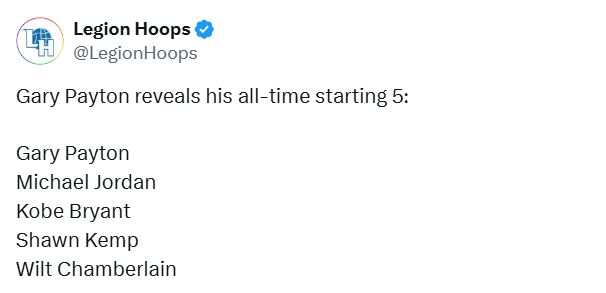 为后世所有, 科比等人, 阵容里 为后世所有, 科比等人, 阵容里