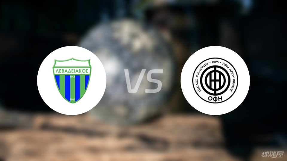 FI克里特, OFI克里 FI克里特, OFI克里