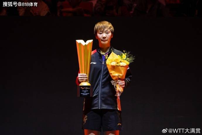 今天打得也 今天打得也