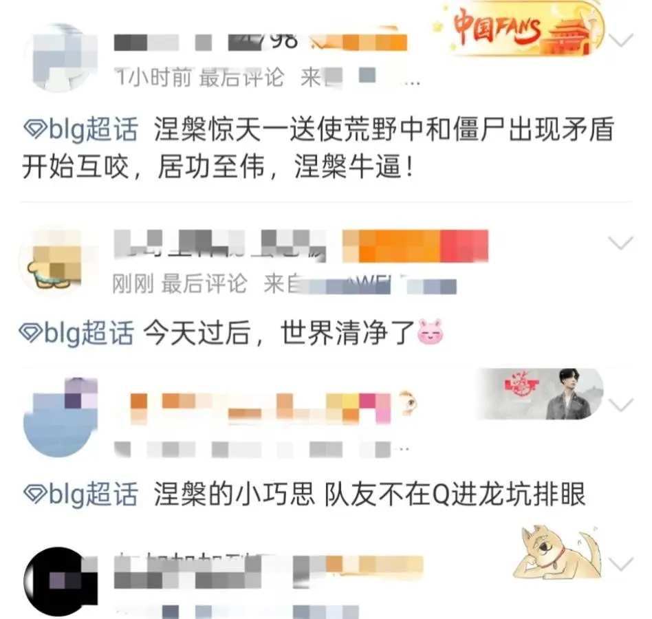 ny教练B, 每一个失误 ny教练B, 每一个失误