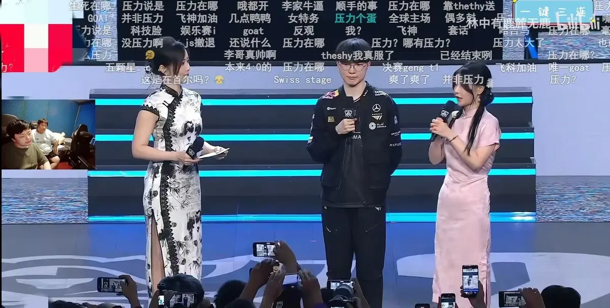 代年轻选手 代年轻选手