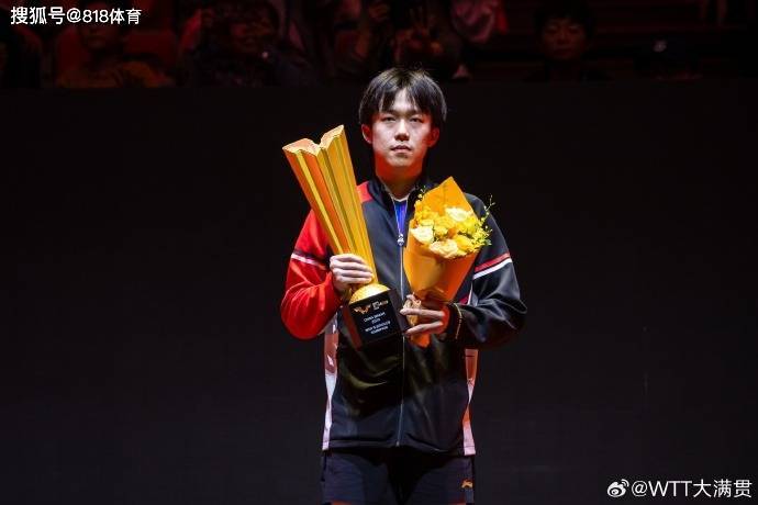 王楚钦以 王楚钦以