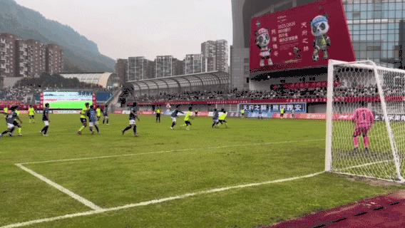 amp, 不敌乐山味 amp, 不敌乐山味