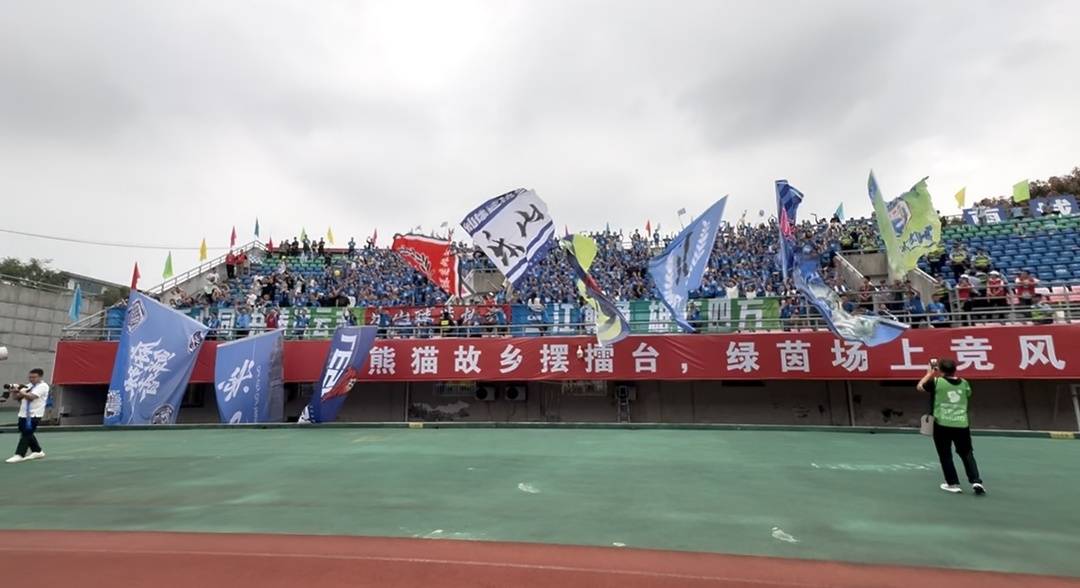 不敌乐山味, 封面新闻记 不敌乐山味, 封面新闻记